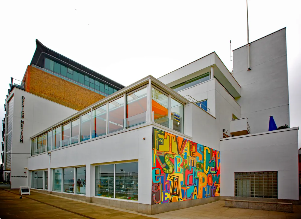Design Museum