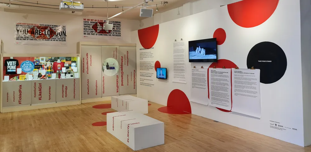 Museum of Brands