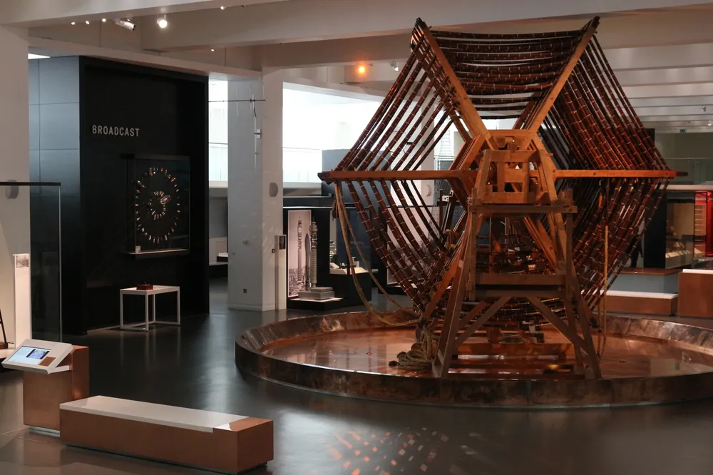 Science Museum