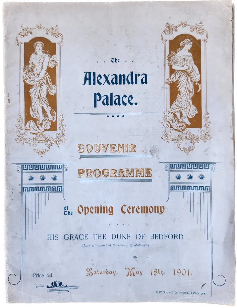 Alexandra Palace