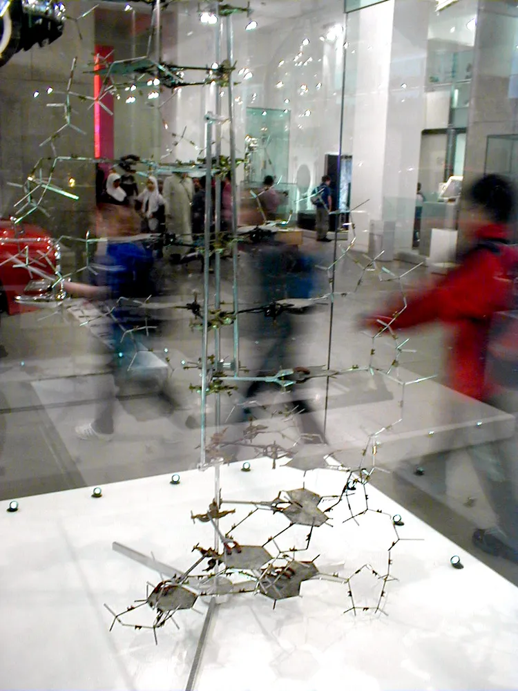 Science Museum