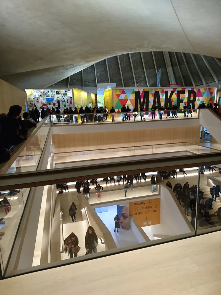 Design Museum